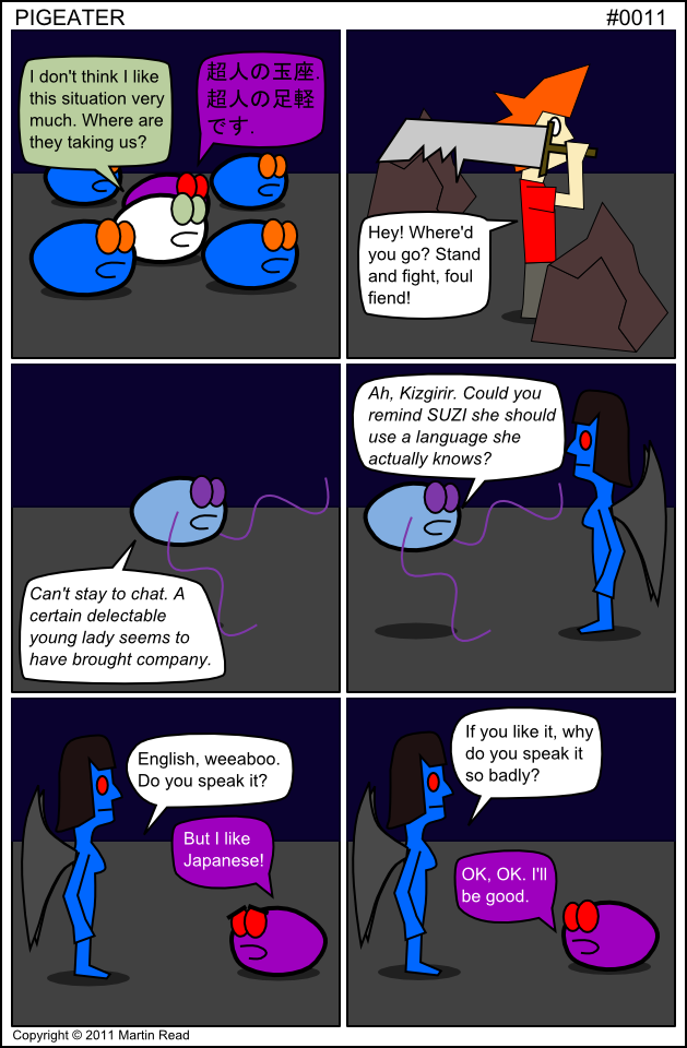 Comic